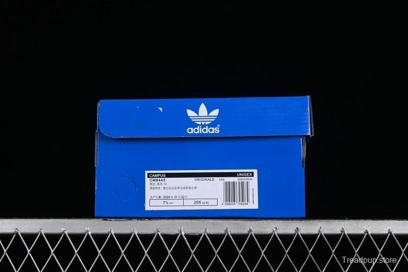 Adidas Campus CM8445 Retro Sneakers - CM8445