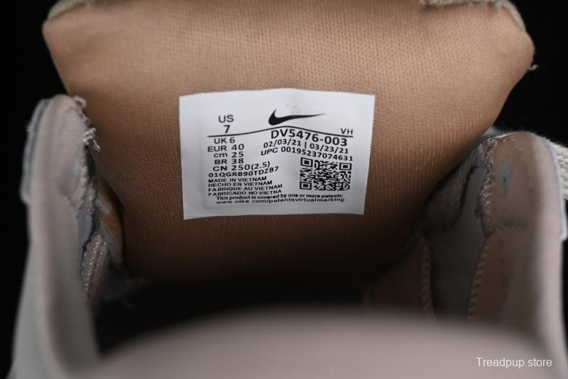 Nike SB Force 58 Retro Skate Shoes - DV5476-003