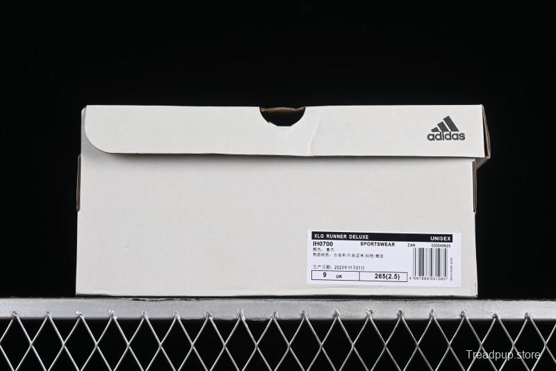 Adidas Vento XLG Deluxe IH0700 Lightweight Cyber Retro Casual Sneakers with Double Density Sole - IH0700