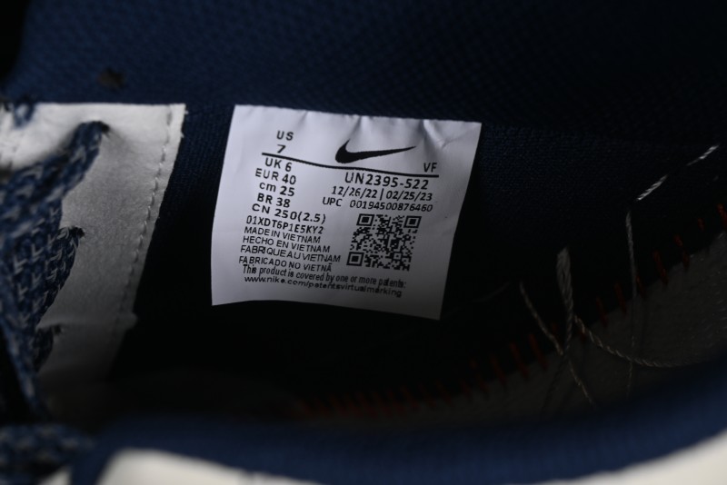 Nike Undefeated Air Force 1'07 Low Casual Sneakers in Deep Blue with Custom Leather and Reflective Details - UN2395-522