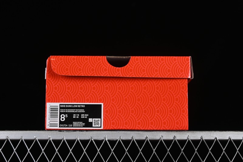 Nike Air Force 1 '07 Low Chinese New Year Limited - Dragon Scale Casual Sneakers - CV1724-110