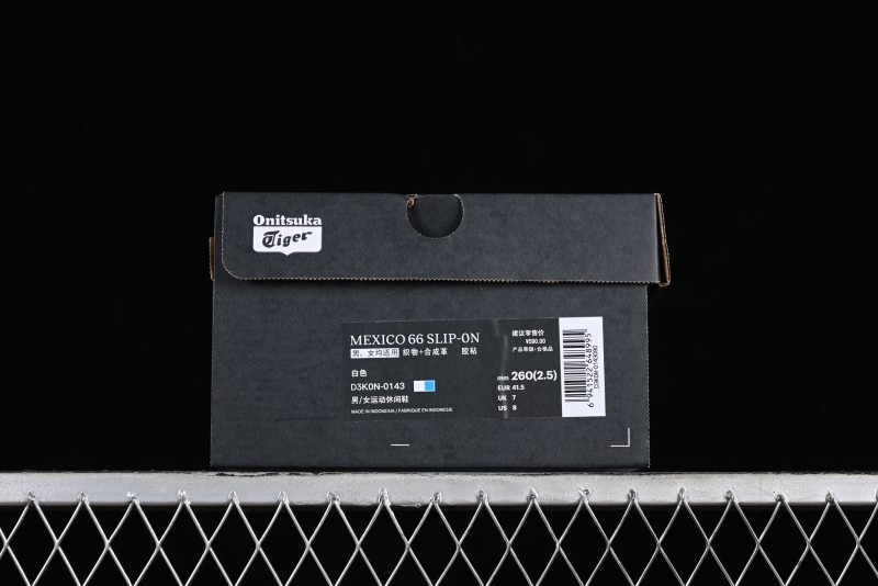 Onitsuka Tiger Mexico 66 Low-Top Canvas Casual Running Shoes - D3K0N-0143