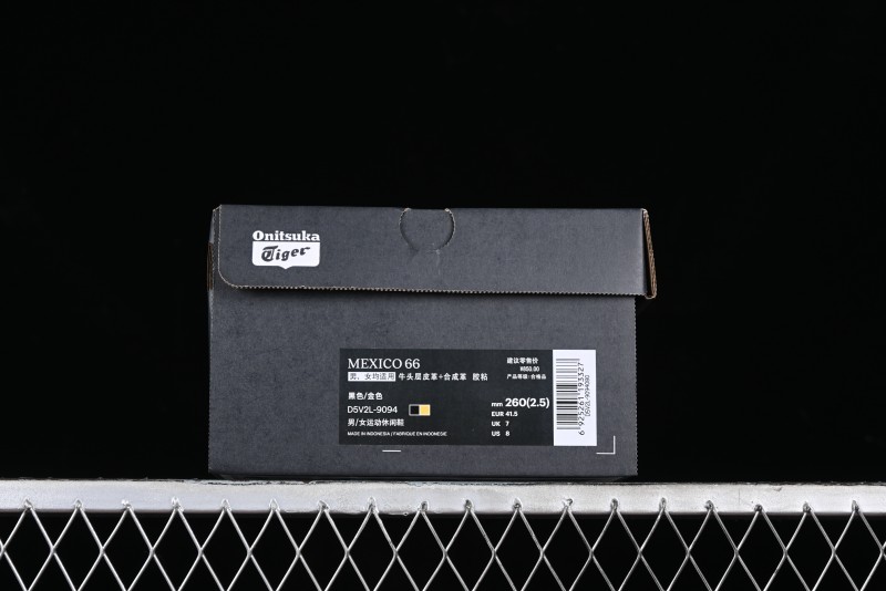 Onitsuka Tiger Mexico 66 Low-Top Leather Casual Running Shoes - D5V2L-9094