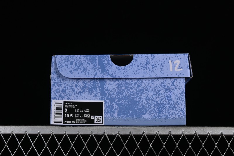 Nike Ja 1 "Day One" Basketball Shoes with Zoom Cushioning and Low-Top Design - FV1288-600