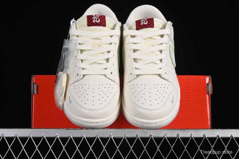 Nike SB Dunk Low Year of the Dragon Limited Edition - White Dragon Anniversary Custom Low-Top Casual Skate Shoes - CF3688-001