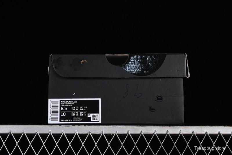 Nike SB Dunk Low Supreme - Plaid Colorway Low-Top Casual Skateboarding Shoes - SU1853-512