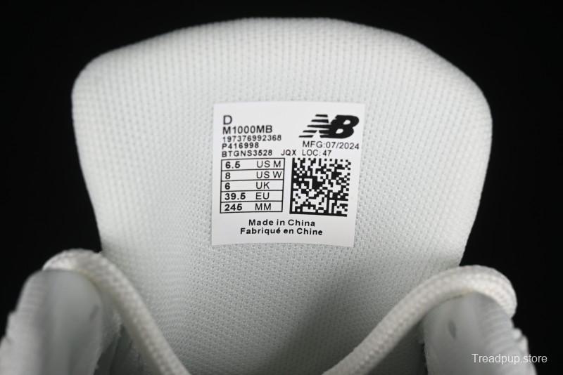 New Balance 1000 Series Retro Dad Style Low-Top Casual Running Shoes - M1000MB