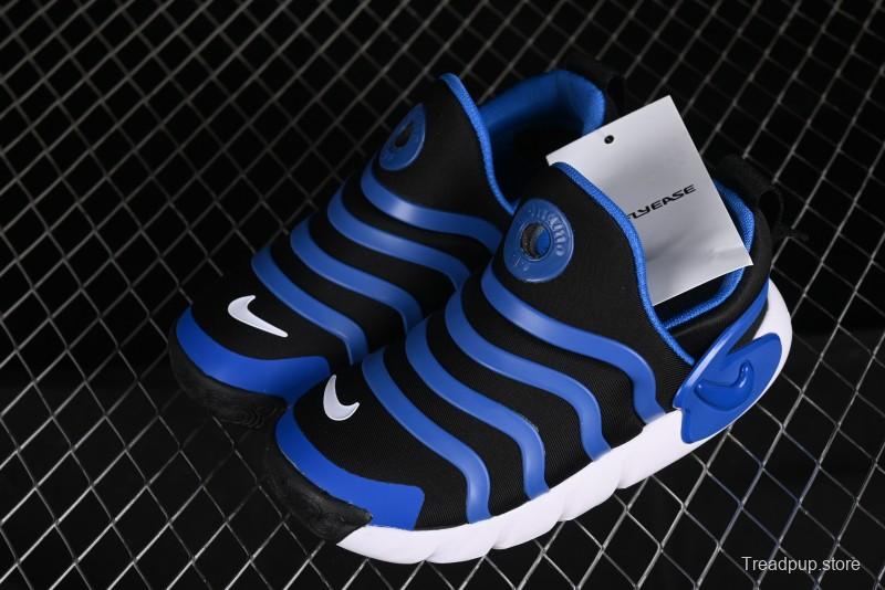 Nike Dynamo Go Flyease Kids' Easy-On Shoes with Press-Down Heel - DH3437-002