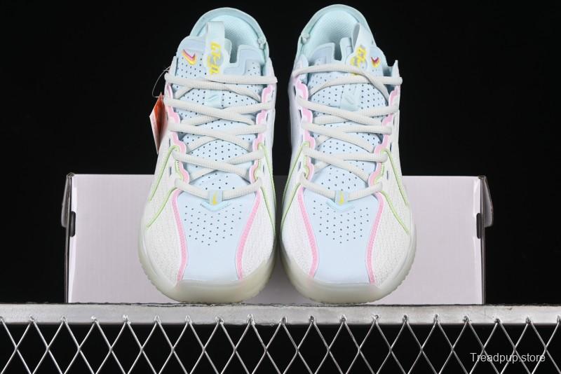 Nike Air Zoom G.T.Cut 3 EP Basketball Shoes with Responsive Cushioning - HF5445-141