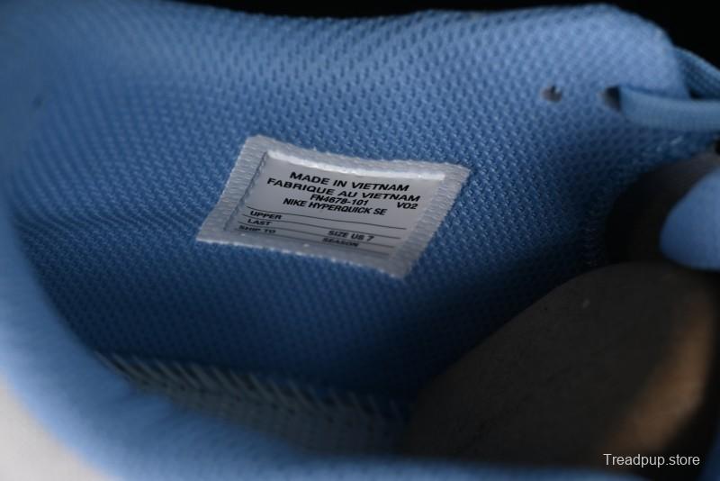 Nike Hyperquick SE Cushioned Breathable Basketball Shoes - FN4678-101