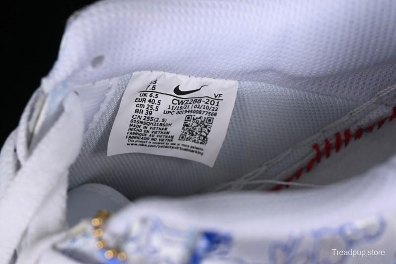 Nike Air Force 1 '07 Low DIY Blue and White Porcelain Dragon Embroidery Casual Sneakers - CW2288-201