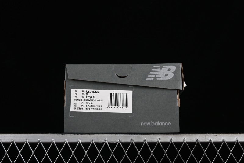 New Balance 574 Series Retro Casual Running Shoes - U574GM2