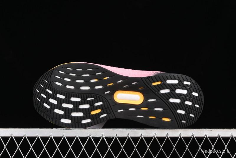 Adidas Ultraboost 5X JI1332 Running Shoes with Boost Cushioning - JI1332