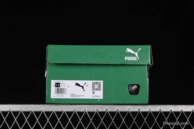 Puma Suede XL Retro Casual Sneakers - 397255-01