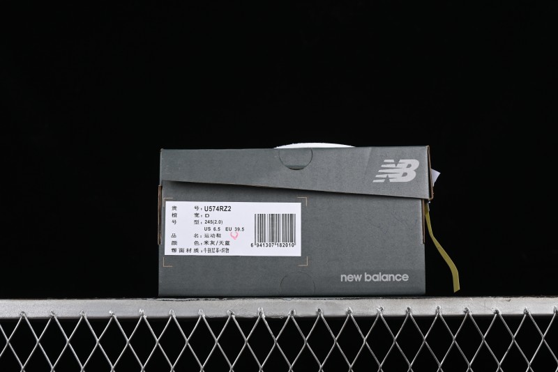 New Balance 574 Series Retro Casual Running Shoes - U574RZ2