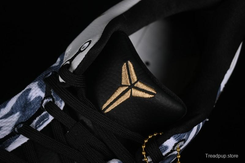 Nike Kobe 8 "SYSTEM" Protro Men's Basketball Shoes - FV6325-100