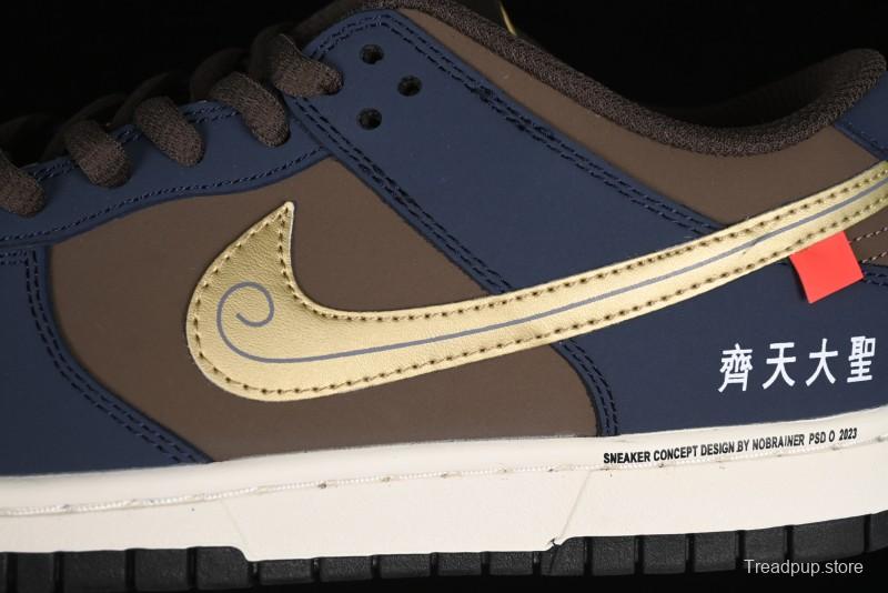 Nike SB Dunk Low Black Myth Wukong Colorway Low-Top Casual Skateboarding Shoes - MU0232-369