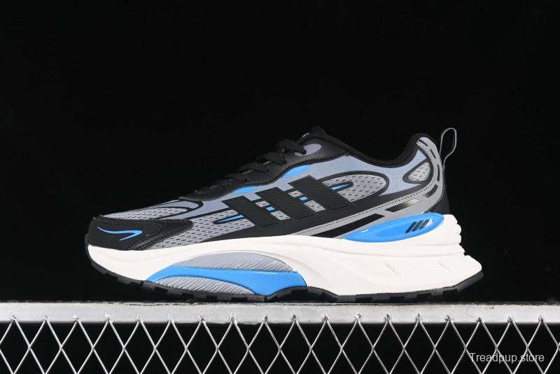 Adidas Originals Mts Pro Retro Breathable Cushioned Casual Running Shoes - JP8091