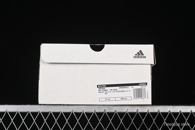 Adidas Originals Mts Pro IH6344 Retro Breathable Cushioned Casual Running Shoes