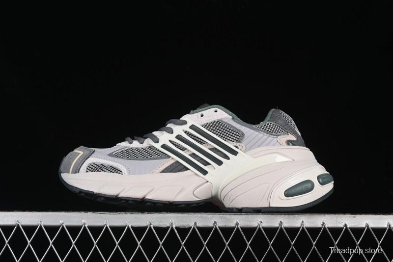 Adidas Adistar XLG Comfortable Anti-Slip Low-Top Sports Casual Shoes - IE3912