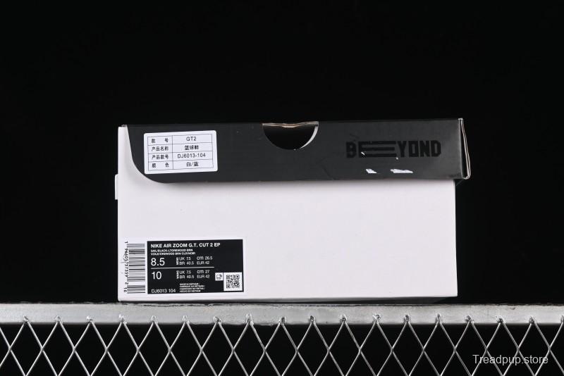 Nike Air Zoom G.T.Cut 2 EP Basketball Shoes for High-Performance Play - DJ6013-104