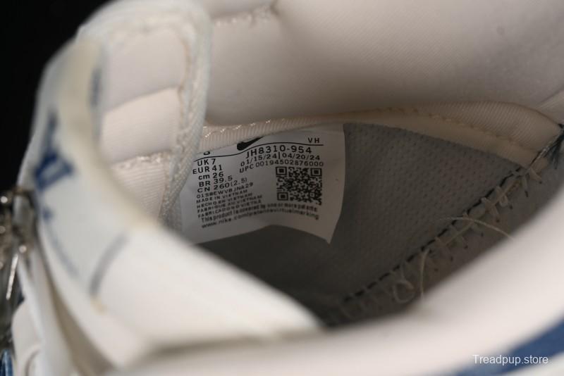 Nike SB Dunk Low LV Collaboration - Beige Blue Print Anniversary High-End Custom Low-Top Casual Skate Shoes - JH8310-954