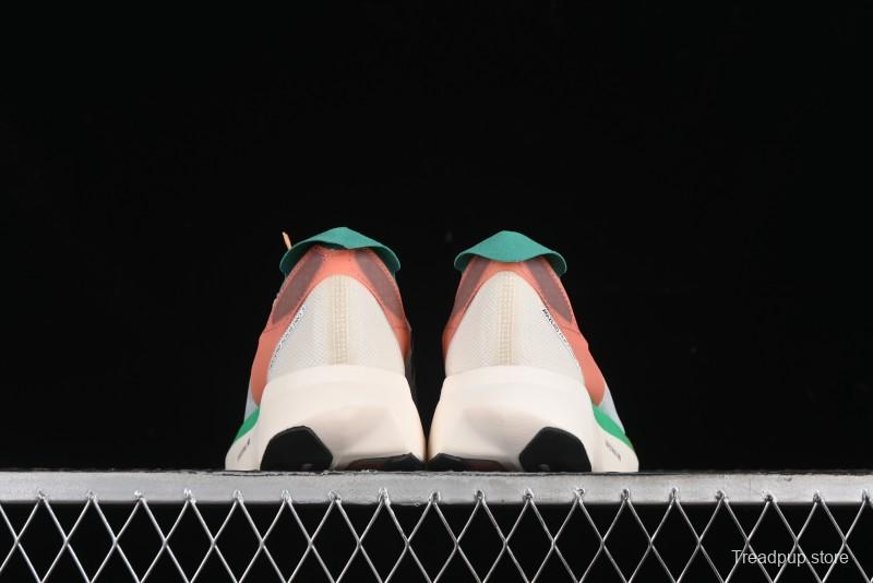 Adidas Adizero Adios Lightweight Breathable Low-Top Running Shoes - HQ3688