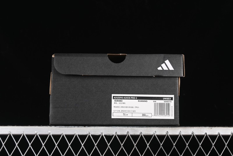 Adidas Adizero Adios Lightweight Breathable Low-Top Running Shoes - IG6443
