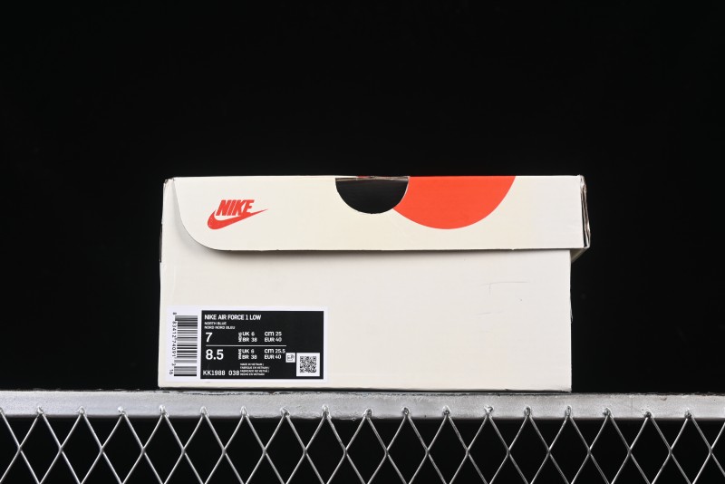 Nike Air Force 1 '07 Low Stussy Collaboration - Green Brown Low-Top Casual Sneakers - KK1988-038