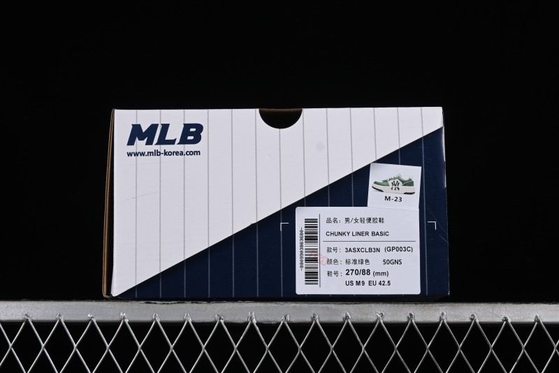 MLB Chunky Liner Basic Height Increasing Platform Sneakers - 3ASXCLB3N50GNS