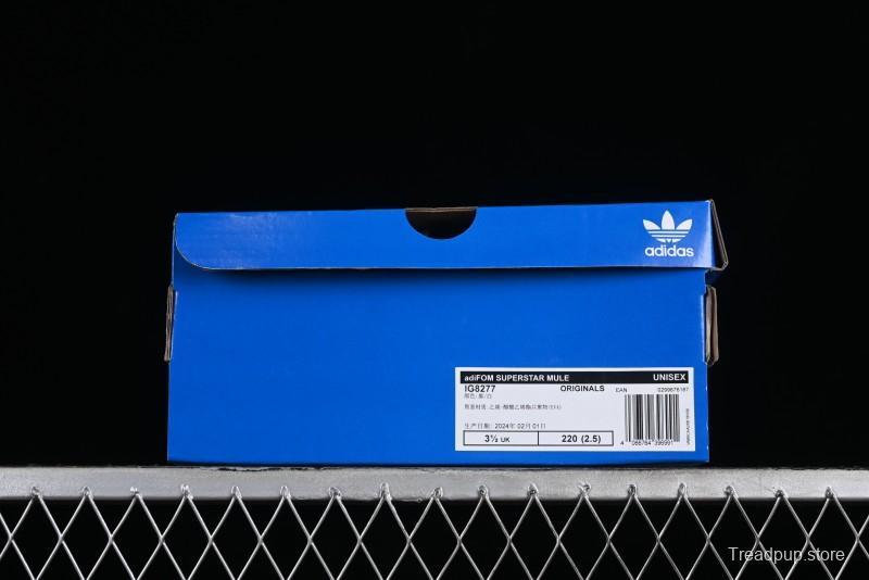 Adidas Originals AdiFOM Superstar Mule IG8277