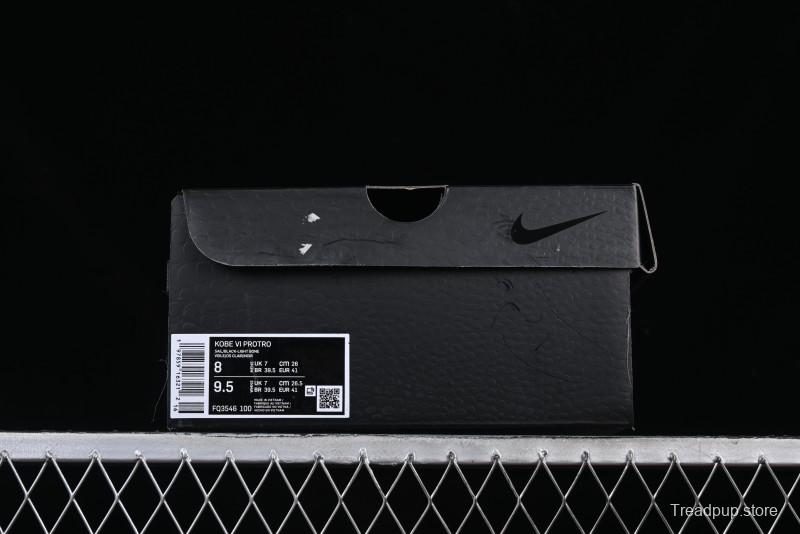 Nike Kobe VI Protro 6 Men's Performance Basketball Shoes - FQ3546-100