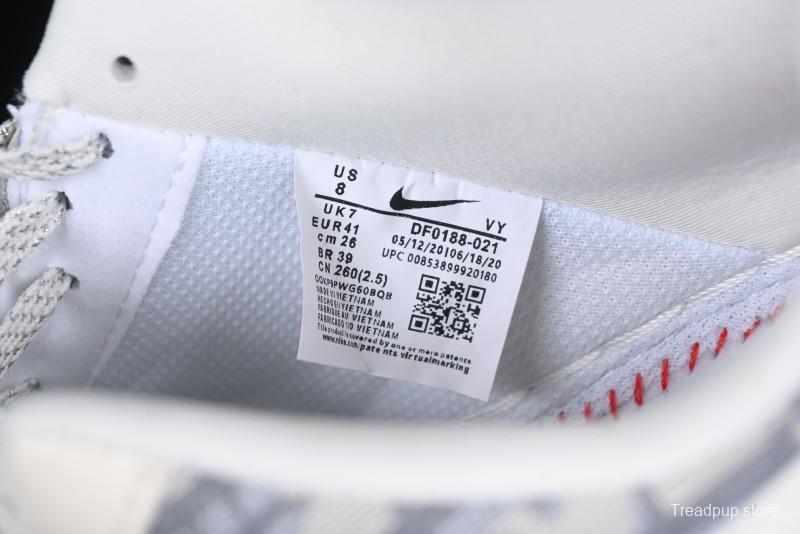 Nike Air Force 1 '07 Low Dior Collaboration - Grey Pattern Low-Top Casual Sneakers - DF0188-021