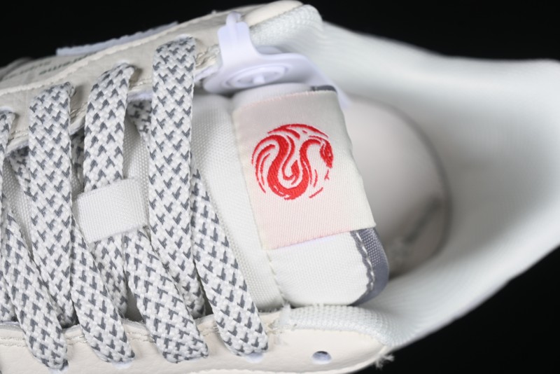Nike Air Force 1 '07 Low Supreme Snake Year Limited Edition Silver Swoosh Low-Top Casual Sneakers - XS1958-503