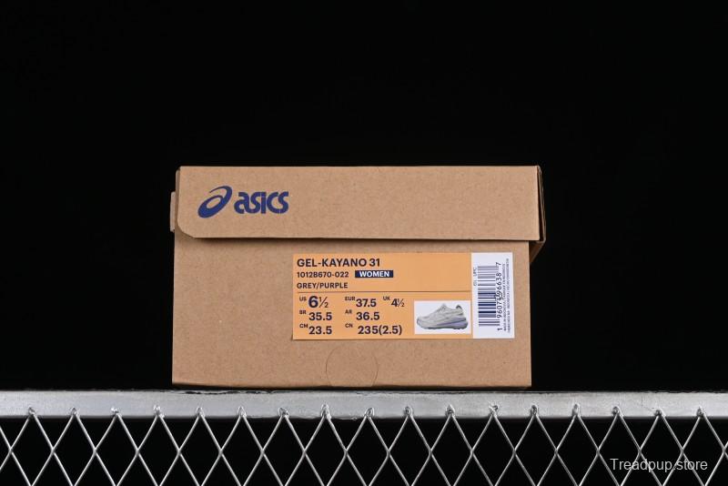 Asics Gel-Kayano 31 Running Shoes with Enhanced Cushioning and Breathable Design - 1012B670-022