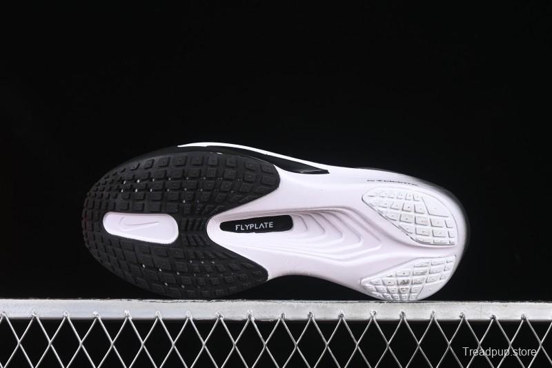 Nike Zoom Fly 6 Lightweight Responsive Running Shoes with Carbon Fiber Plate - FN8454-001