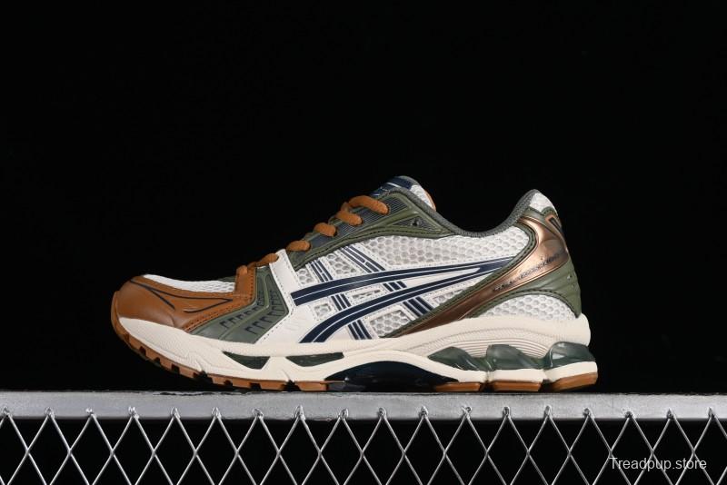 Asics Gel-Kayano 14 Running Shoes with 3D Visible GEL Cushioning and FF BLAST PLUS Midsole - 1201A019-250