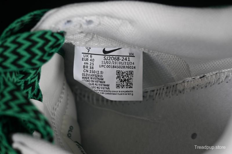 Nike SB Dunk Low LV Collaboration - Beige Green Violent Bear Anniversary High-End Custom Low-Top Casual Skate Shoes - SJ2068-241