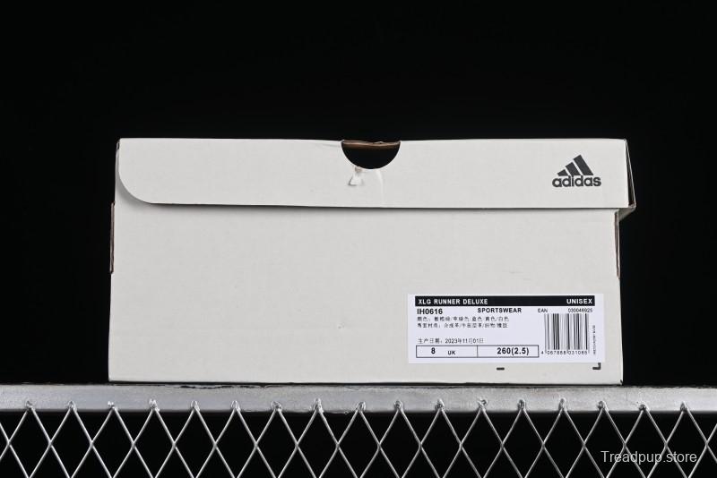 Adidas Vento XLG Deluxe IH0616 Lightweight Cyber Retro Casual Sneakers with Dual-Density Outsole - IH0616