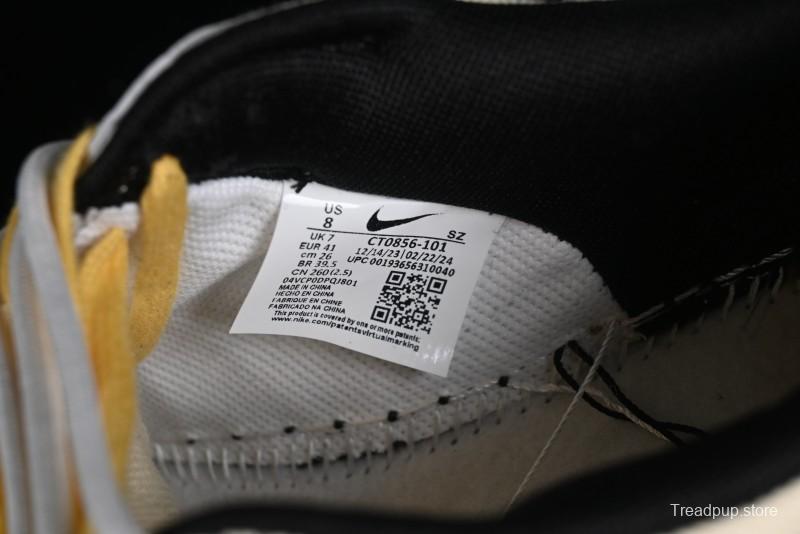 Nike SB Dunk Low Custom Collaboration Otomo Katsuhiro x Nike SB Dunk Low "Steamboy OST" - CT0856-101