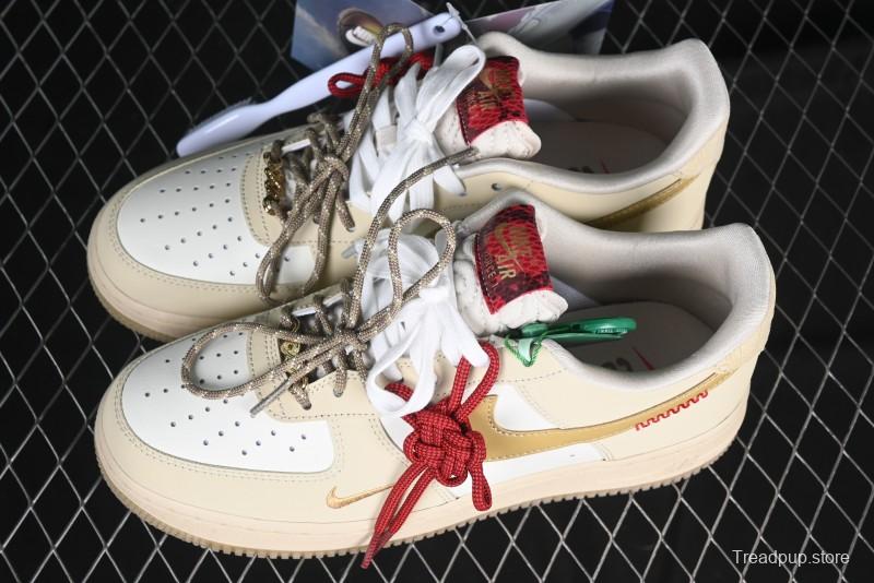 Nike Air Force 1 '07 Low Casual Sneakers with Full-Length Air Cushion - HV5990-172