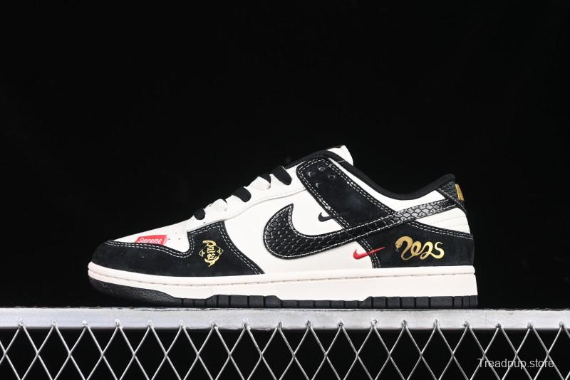 Nike SB Dunk Low Supreme Year of the Snake Limited Edition Black Snake Print Low-Top Casual Sneakers - XS1086-016