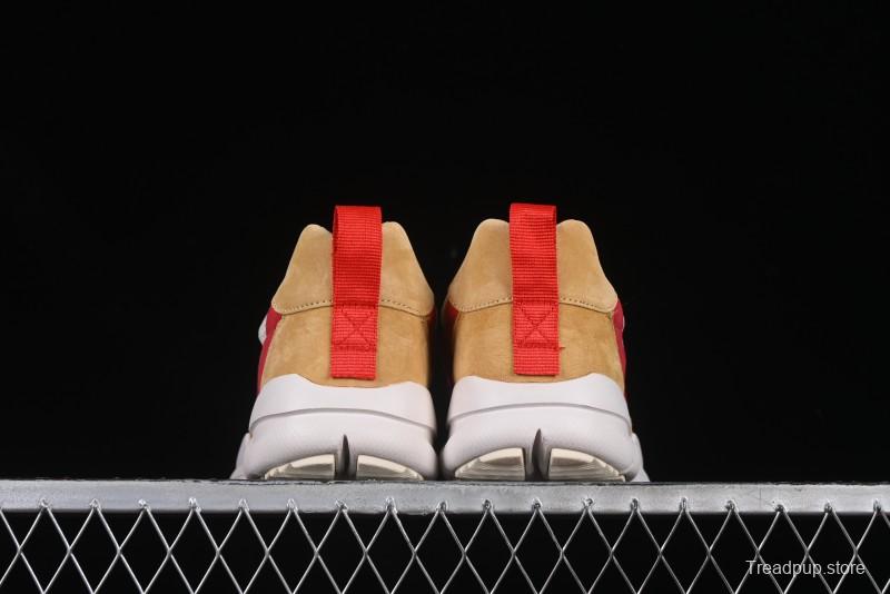 Nike Mars Yard TS NASA 2.0 Astronaut GD Sneakers - AA2261-100