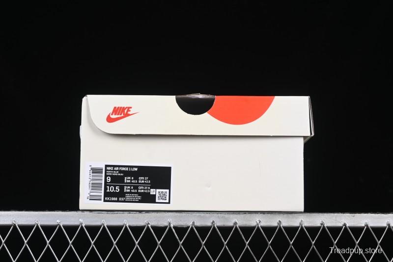 Nike Air Force 1 '07 Low Stussy Collaboration - Light Grey Triple Swoosh Low-Top Casual Sneakers - KK1988-037