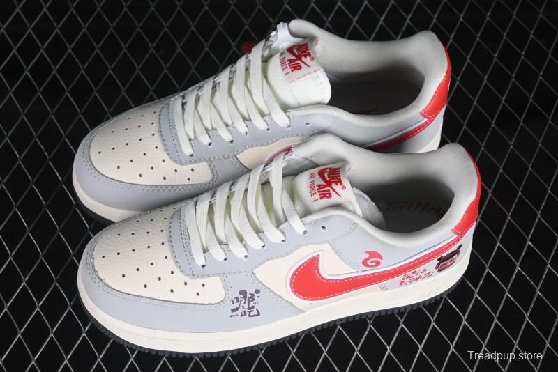 Nike Air Force 1 '07 Low Nezha Collaboration Grey Red Swoosh Casual Sneakers - DF0188-046