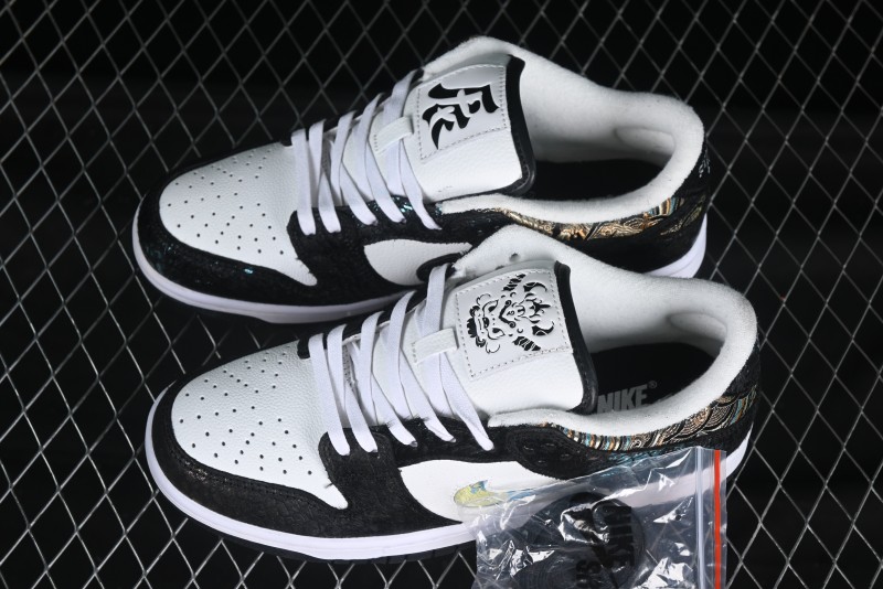 Nike Dunk Low Year of the Dragon Limited Edition Low-Top Casual Sneakers - DV0831-101