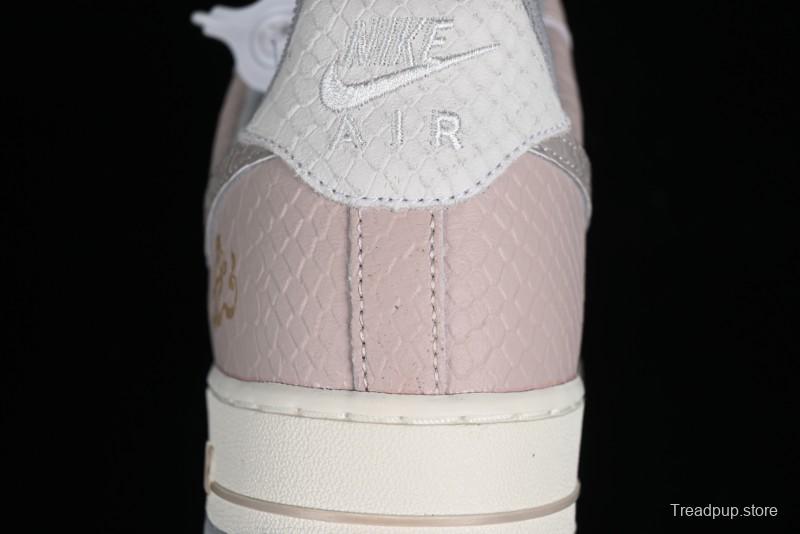 Nike Air Force 1 '07 Low Year of the Dragon Limited Edition Casual Sneakers - DX2678-100