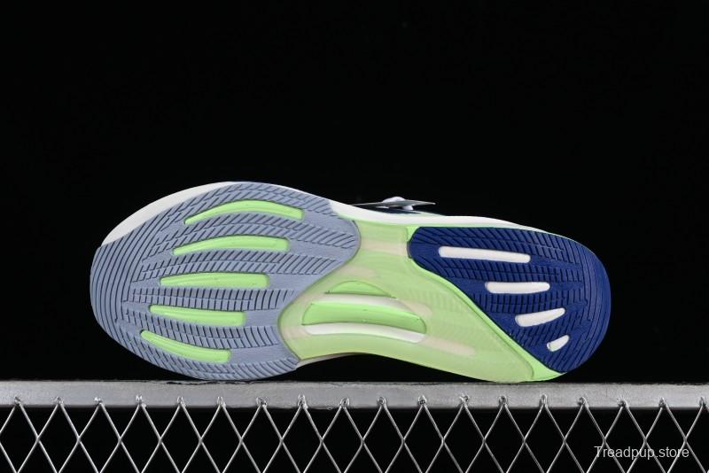 Adidas Supernova Rise IF3015 Lightweight Casual Running Shoes with Dreamstrike+ Cushioning
