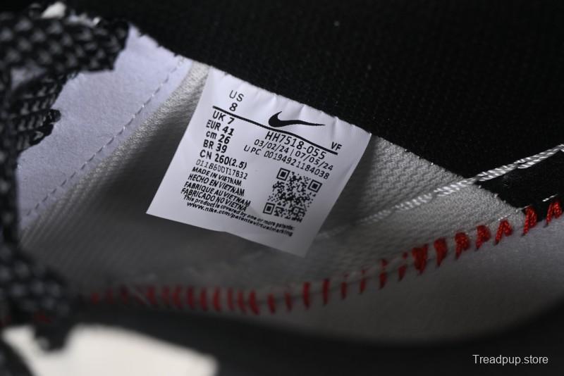 Nike Air Force 1'07 Low Supreme Casual Sneakers in Beige Grey Black - HH7518-055