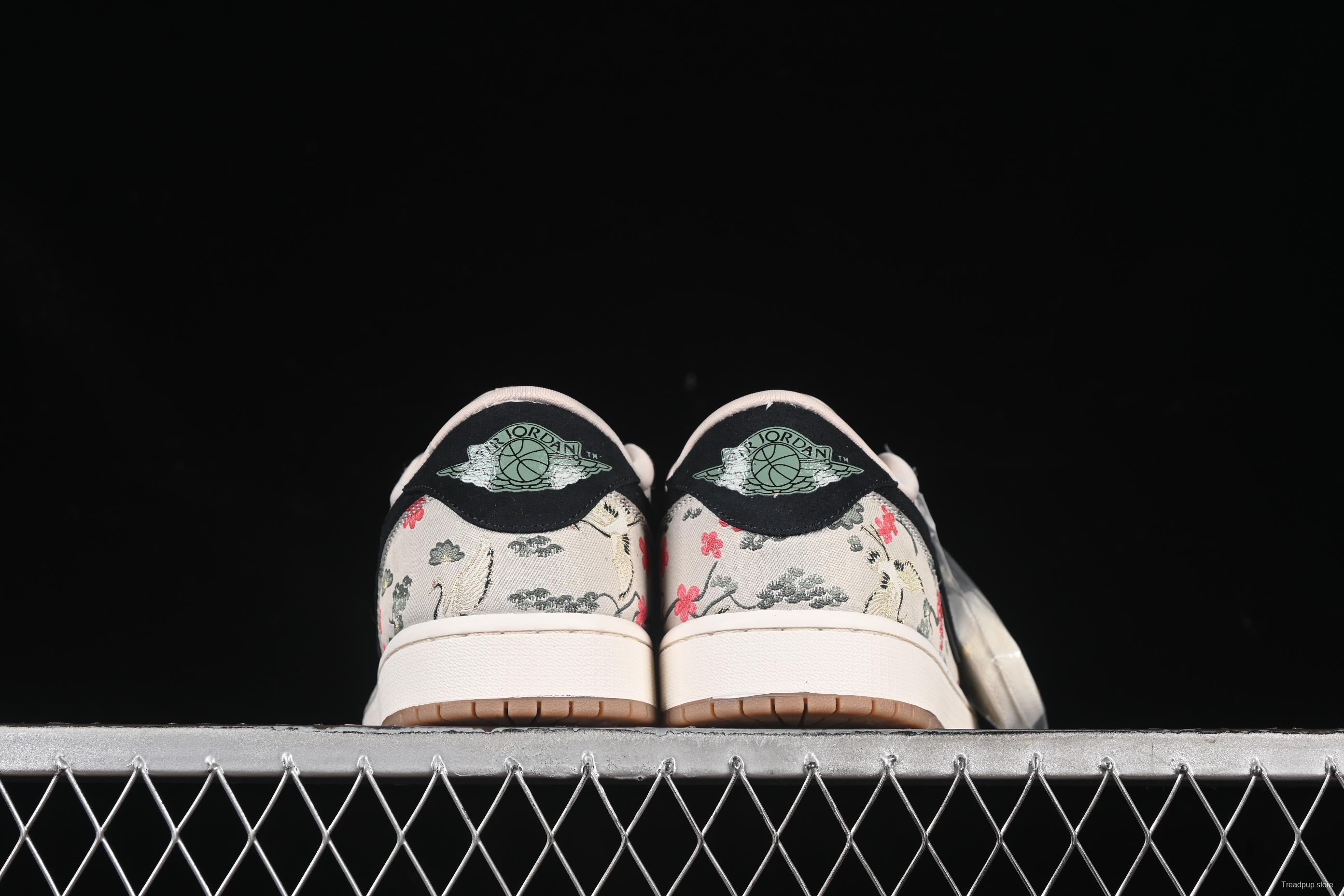 Nike Air Jordan 1 Low OG "Oatmeal" Rui Hachimura Collaboration Casual Sneakers - HV8293-100